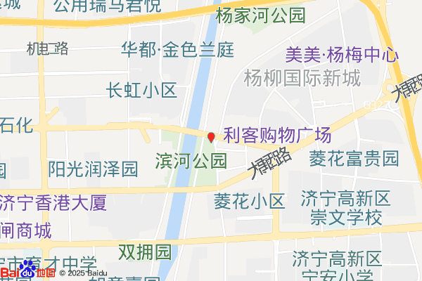 济宁高新区市政工程处滨河管理所实景图