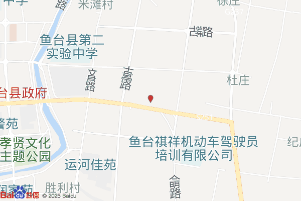 鱼台经济开发区管委会实景图