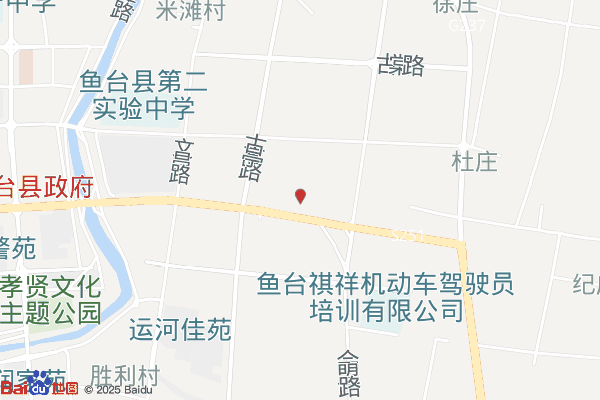 鱼台经济开发区实景图