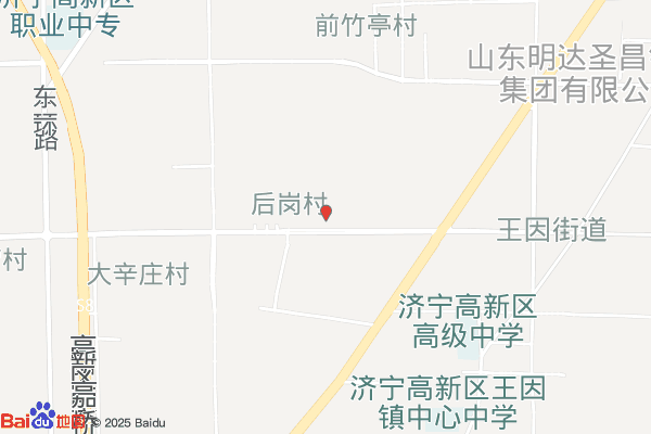 济宁开发区私营个体经济协会王因分会实景图