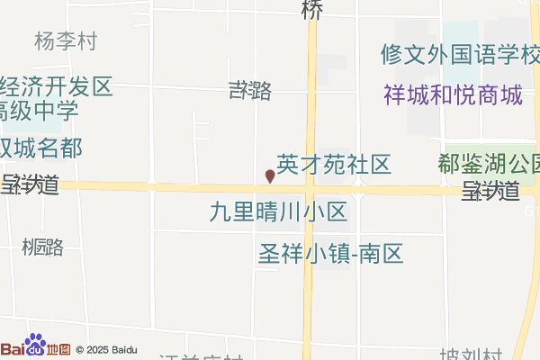 济宁经济开发区为民服务中心实景图