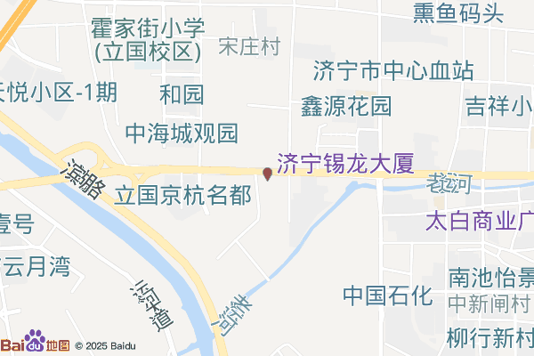 济宁住房公积金(经开区服务大厅)实景图