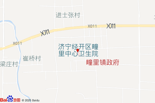 济宁经开区疃里中心卫生院实景图