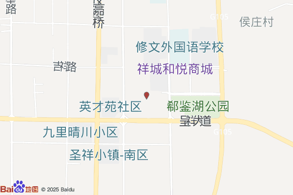济宁经开区圣祥小镇工会户外劳动者服务站点实景图