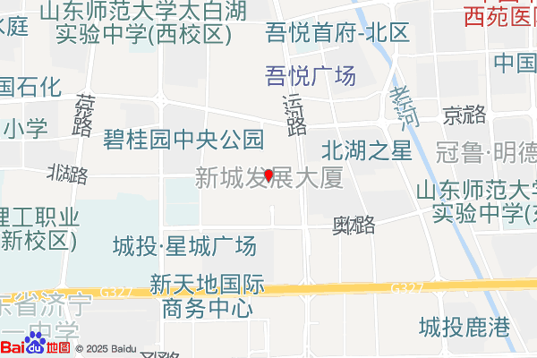 新城发展大厦实景图