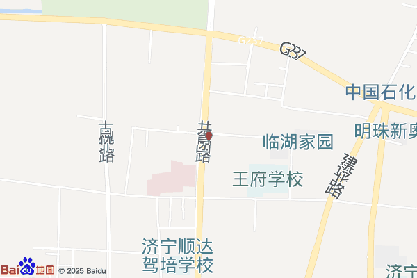 金盛物流园商务楼实景图