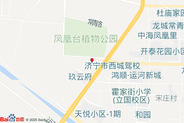 山东钢联电子商务钢铁物流园实景图
