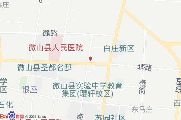 中国供销农商物流园实景图