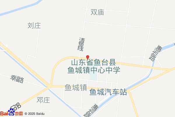 鱼城国际冷链物流园实景图