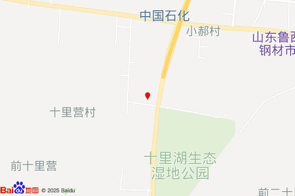 铭诚物流园实景图