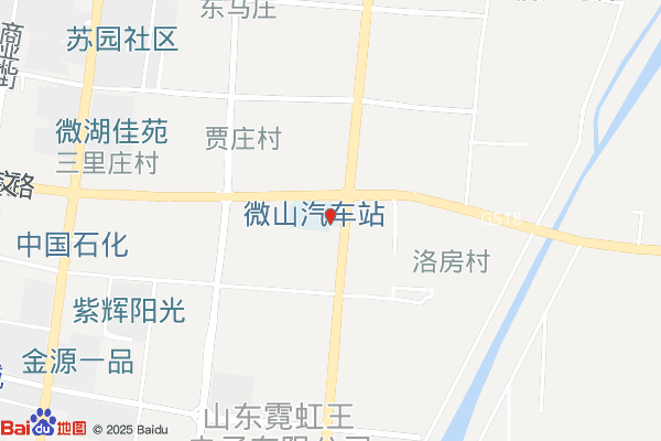 远信物流园冷库实景图