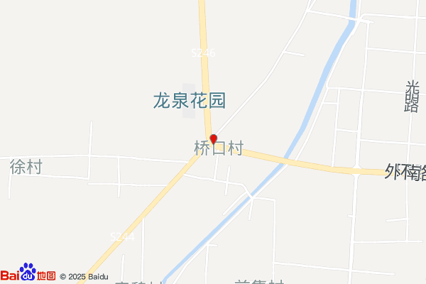 快程物流园区实景图
