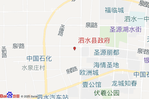 泗水县电子商务仓储物流配送中心实景图
