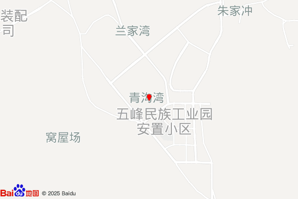 五峰民族工业园区管委会实景图