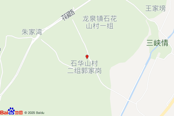 宜昌市高新区生物产业园石花山村退役军人服务站实景图