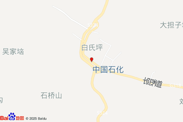 长阳土家族自治县司法局(经济开发区司法所)实景图