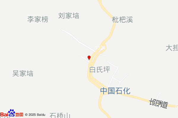 长阳电子商务公共服务中心实景图