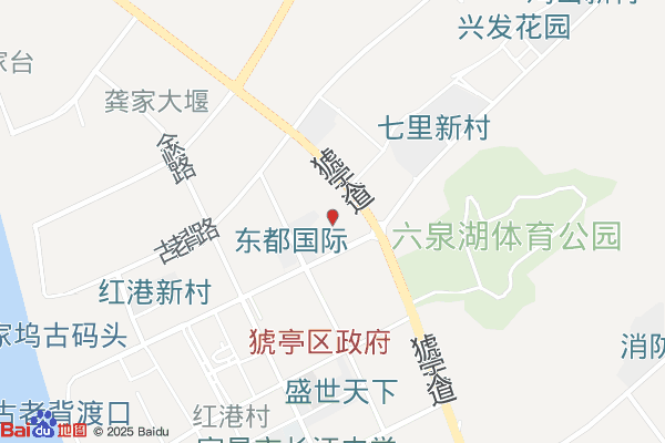 宜贸通跨境电商产业园实景图