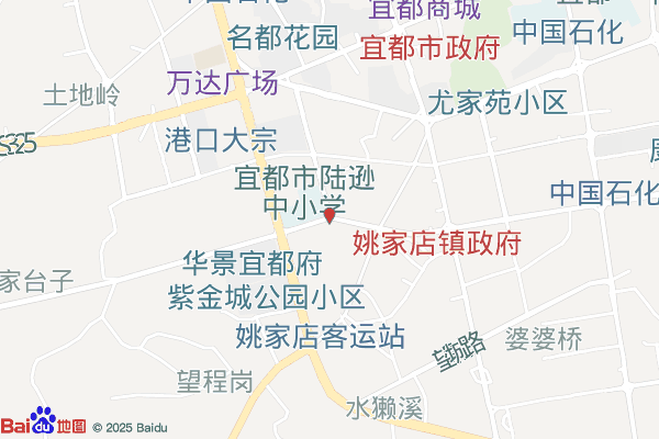 中建三局宜都商贸物流园项目部实景图