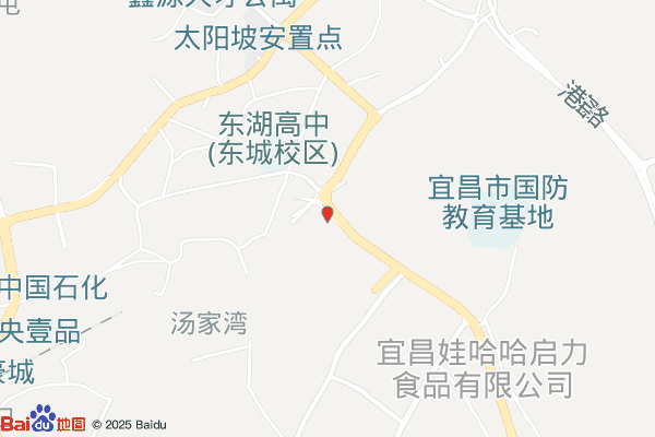 宜昌博鳌物流园统配仓实景图