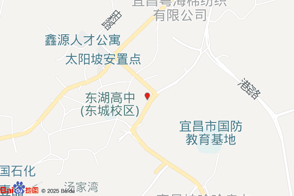 立信物流中石化(易捷宜昌仓储配送中心)实景图