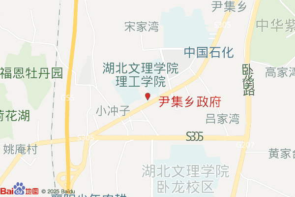 尹集物流工业园实景图