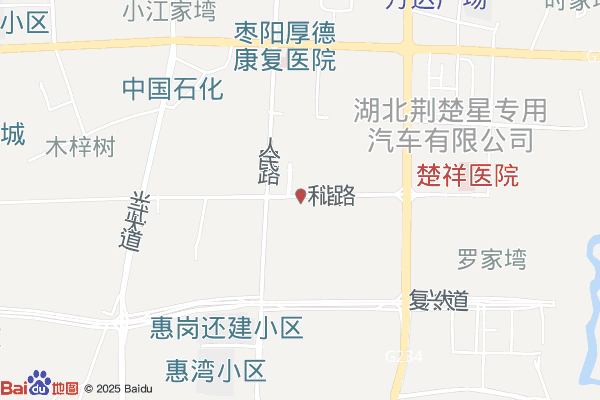 博翔(枣阳)工业园实景图