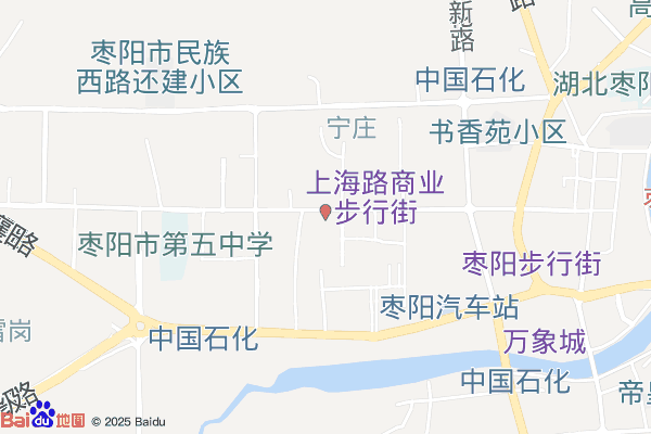枣阳经济开发区实景图