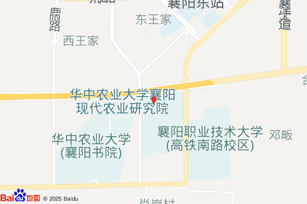 襄阳东津新区(经开区)社保办事处实景图