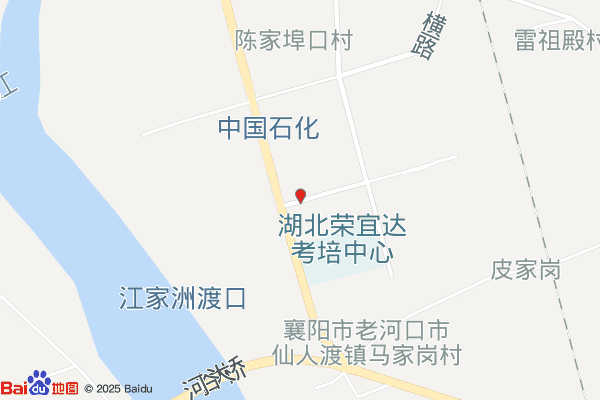 老河口市经济开发区环境检测监控中心实景图