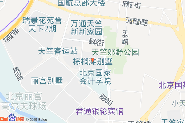 北京顺义国展产业园