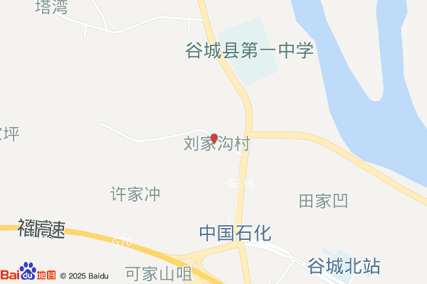 谷城经济开发区刘家沟村退役军人服务站实景图
