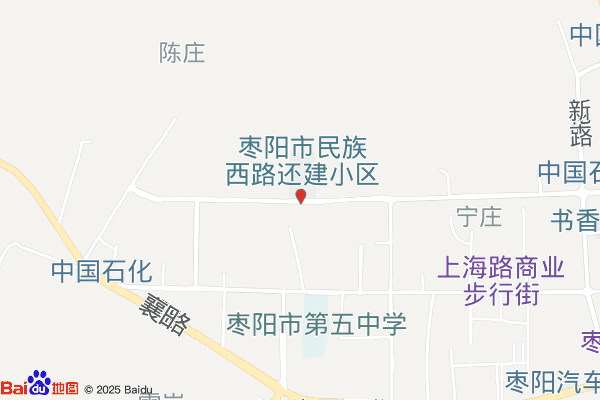 人社综合受理窗口(枣阳经济开发区便民服务大厅)实景图