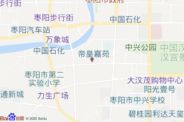 枣阳人事综合办公大楼实景图
