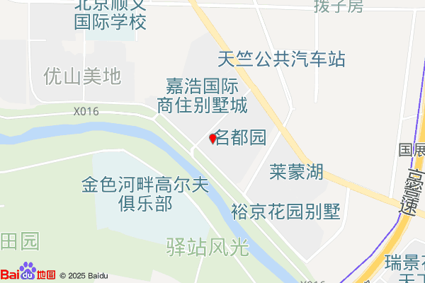 北京首都文化金融融合试验区