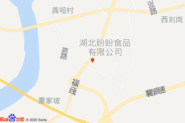新发地国际花生物流园招商中心实景图