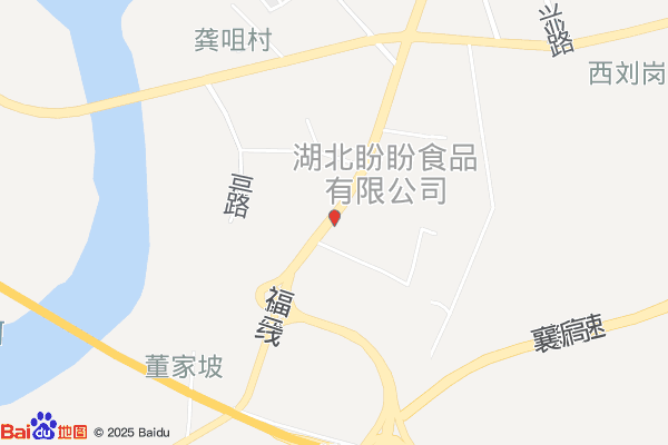 花生物流园实景图