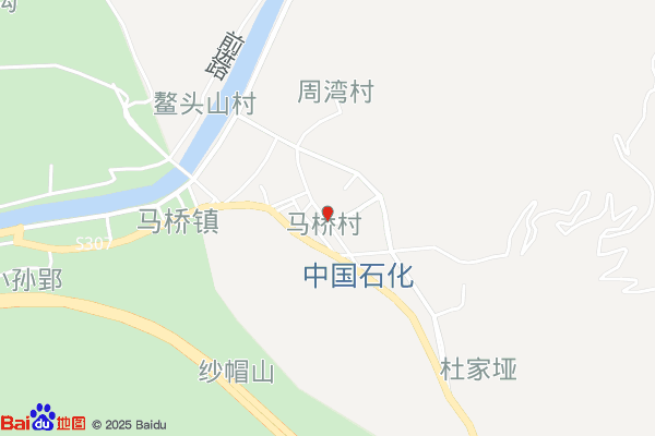 马桥物流园营销中心实景图