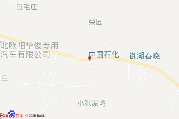 方氏物流园实景图
