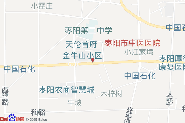 米朗科技物流园实景图
