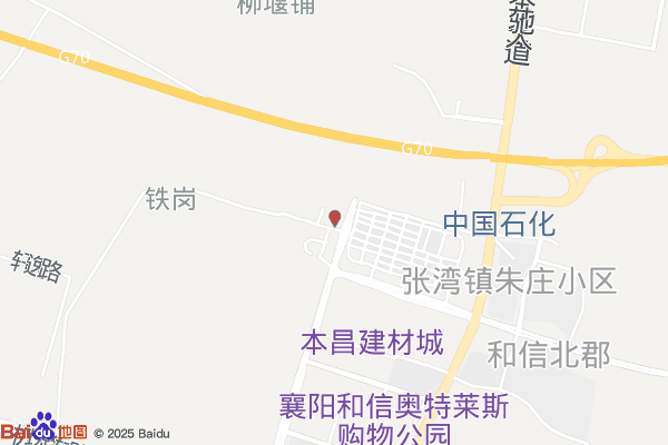 朱庄仓储物流中心实景图