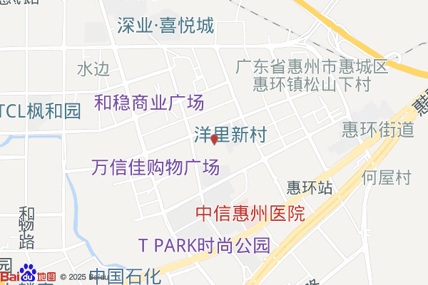 盈丰全科技园实景图