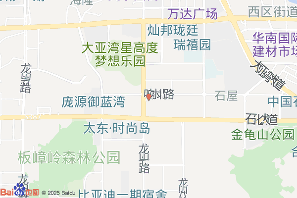 合信科技园实景图