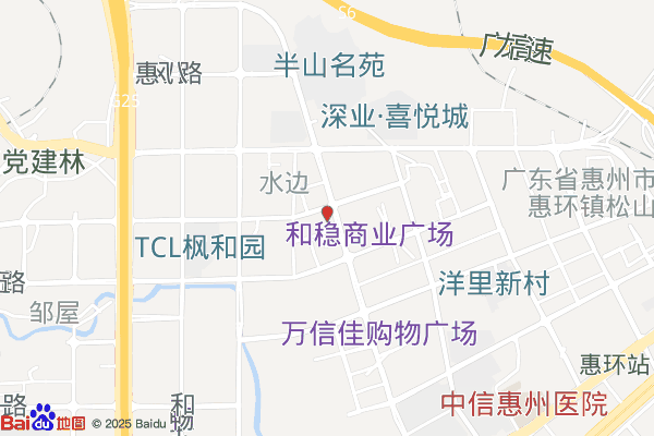 中惠科技园实景图