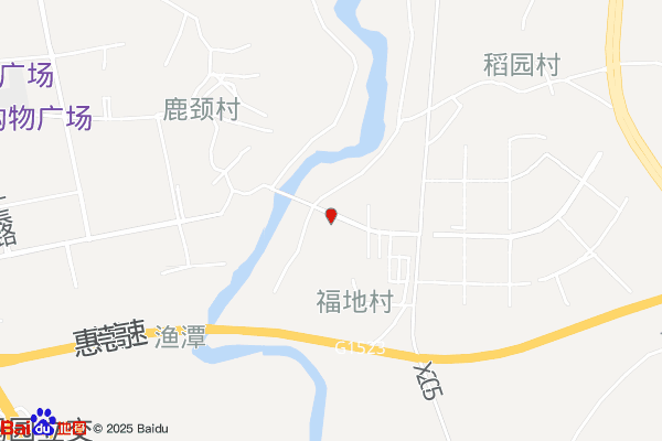惠州市惠阳区鸿海新材料产业园应急服务中心实景图