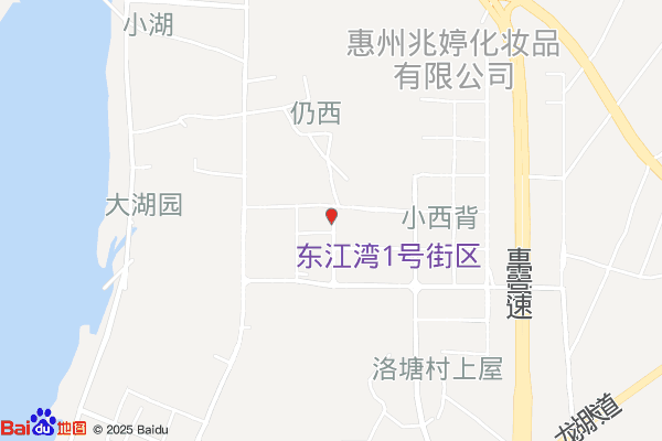 惠城高新区管委会实景图