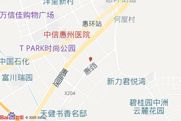 惠州仲恺高新区信访局实景图