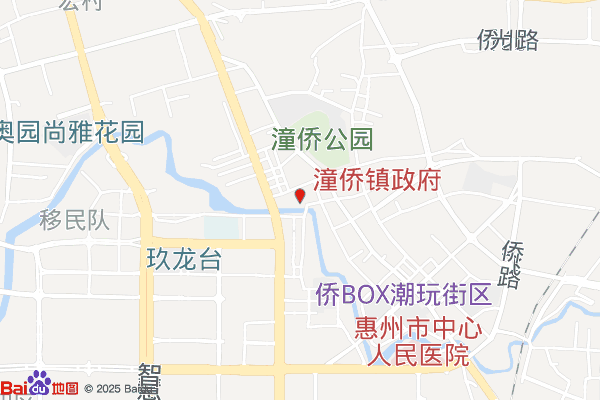 惠州仲恺高新技术产业开发区潼侨镇卫生院实景图