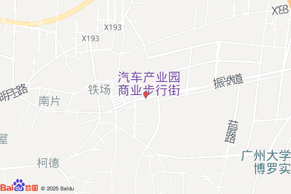 石湾汽车产业园铁场朱黎商业中心招商咨询中心实景图