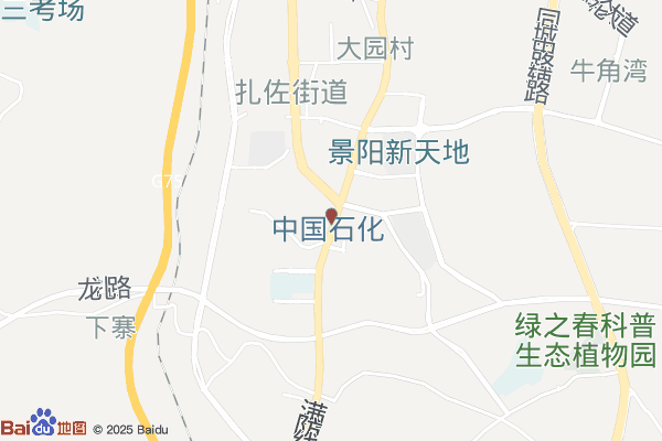 修文县工业园区建设开发办公室实景图